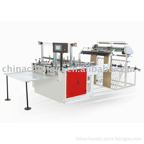 CQCR-800 DUAL-CHANNEL BOTTOM-SEAL BAG MAKING MACHINE